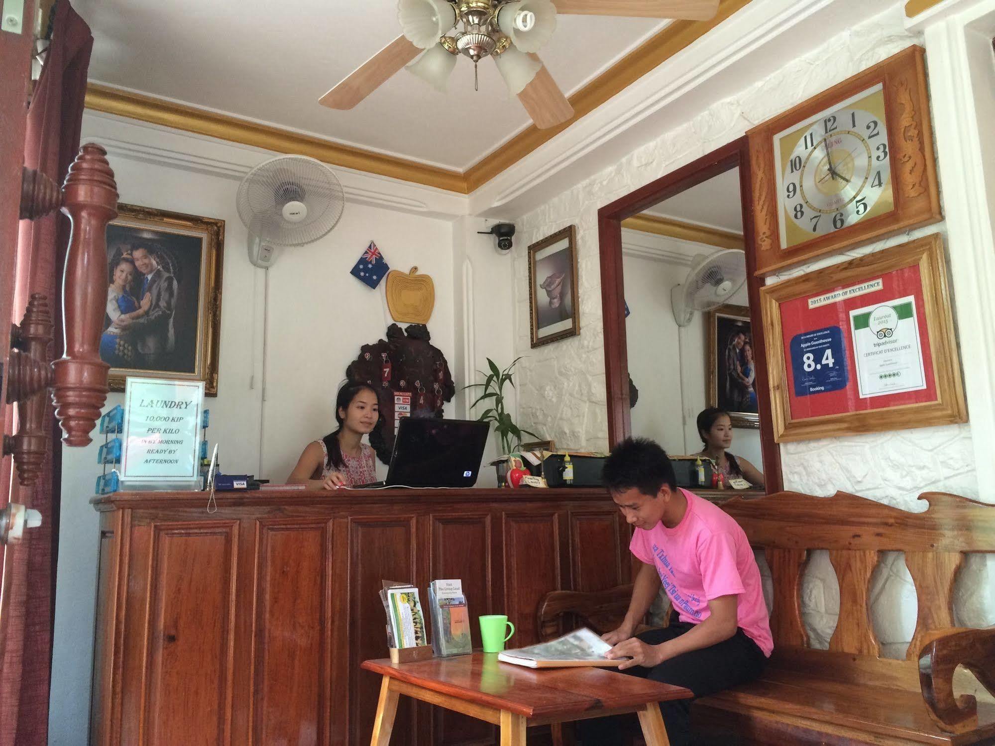 Apple Guesthouse Luangprabang Kültér fotó
